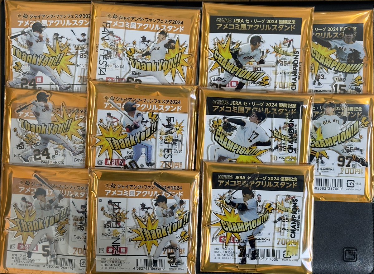 ᐡ- ·̫ •ᐡ tweet media