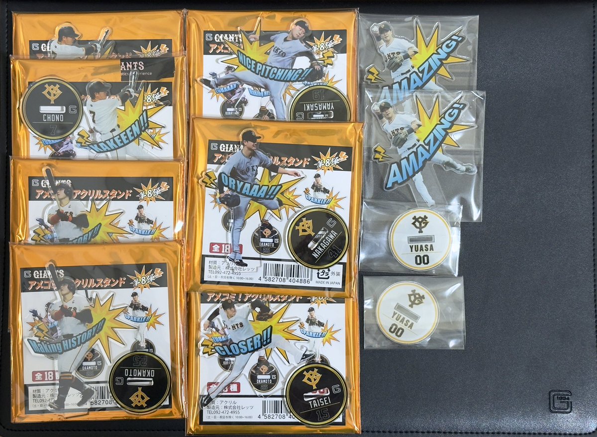 ᐡ- ·̫ •ᐡ tweet media