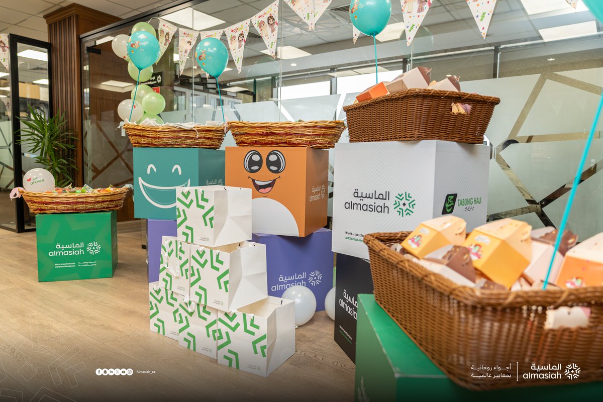 الماسية | Almasiah tweet media