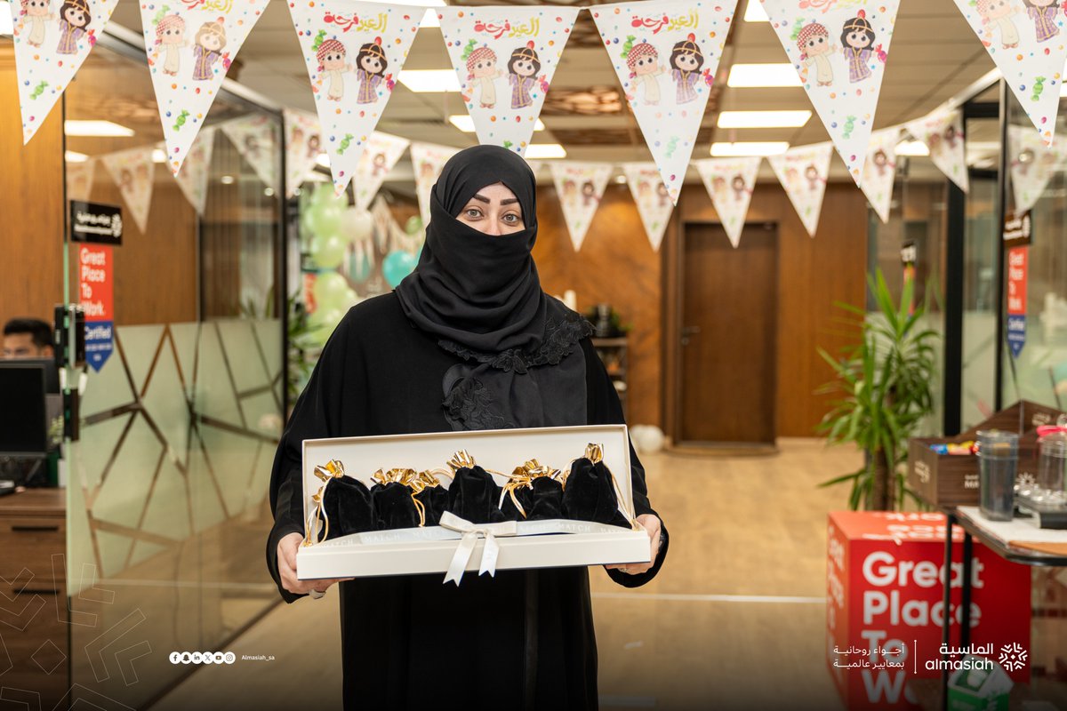 الماسية | Almasiah tweet media