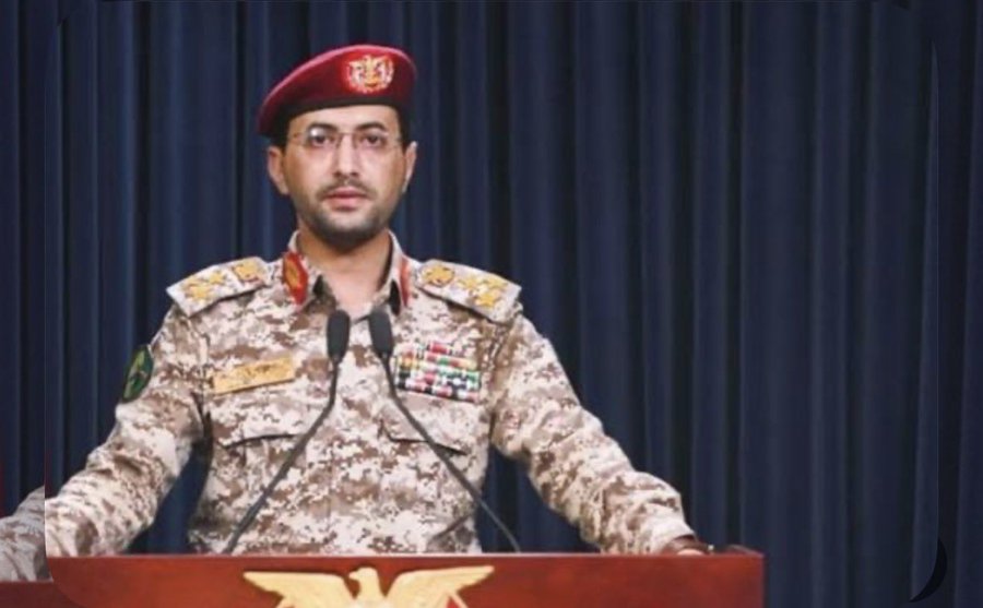 جسار tweet media