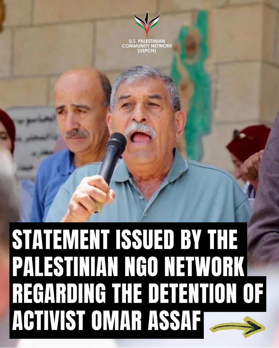 U.S. Palestinian Community Network tweet media
