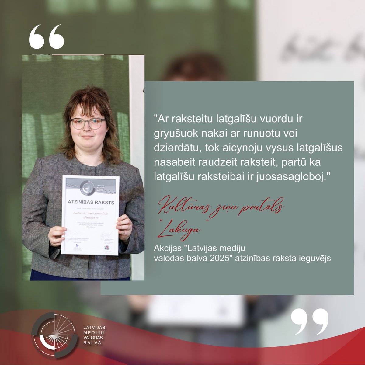 NEPLPadome's tweet photo. #Latvijasmedijuvalodasbalva2025 #Valstsvalodascentrs #NEPLP https://t.co/8t0pXlv05i