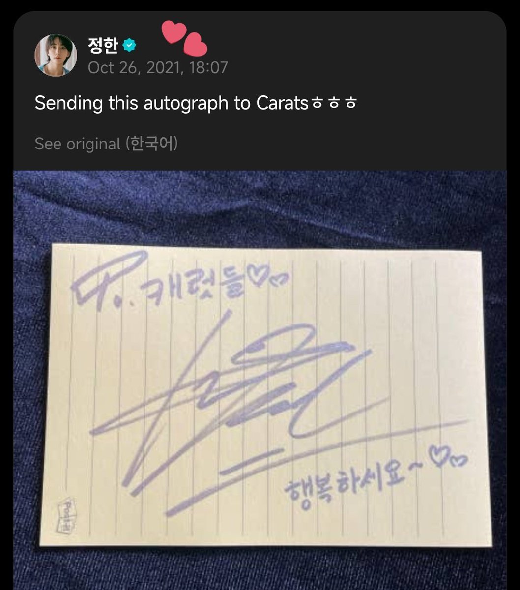 🍓🍒🐈⬛ tweet media