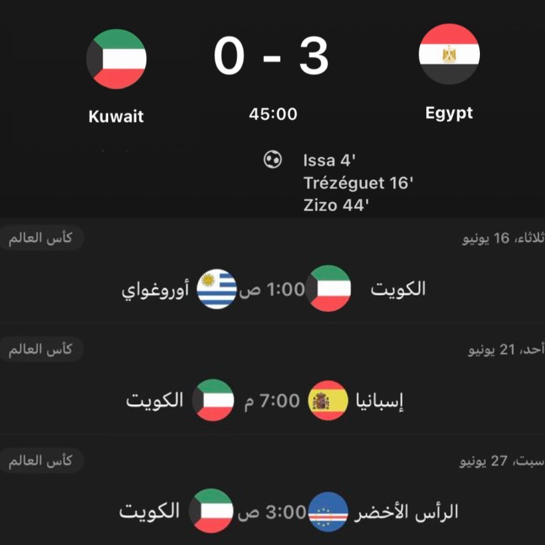 Dahmi #53 tweet media