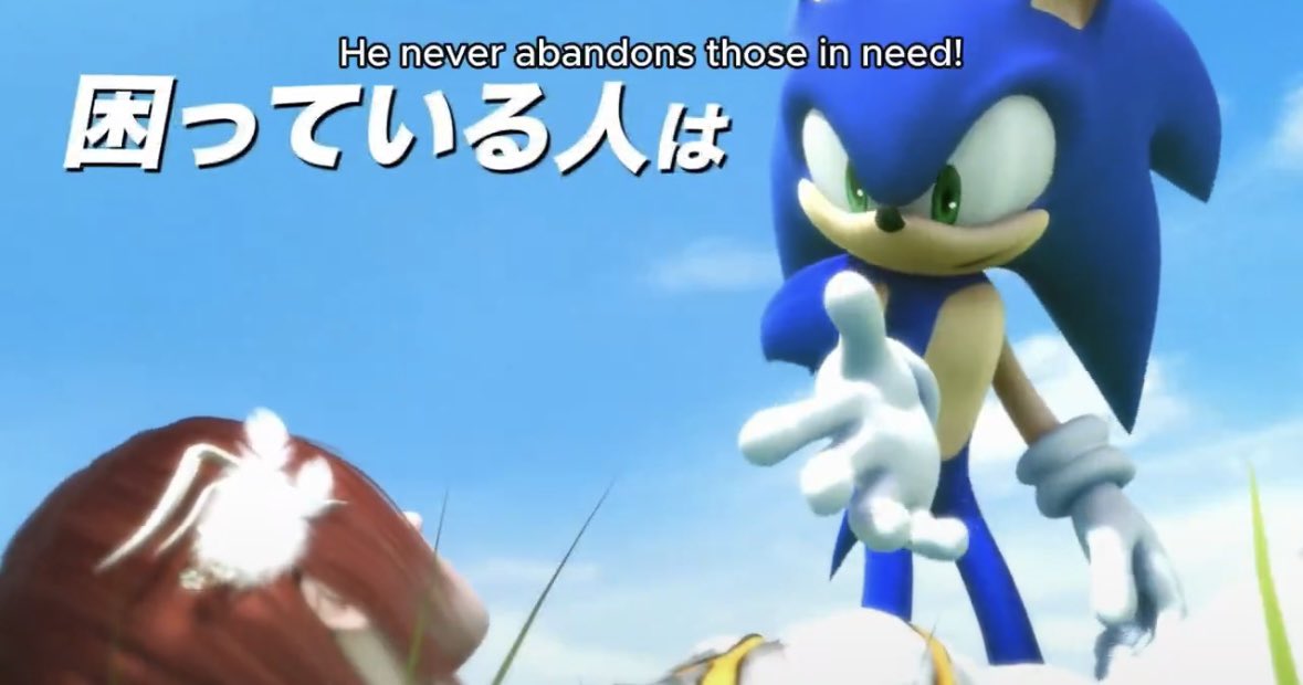 🌸SakuraSonikku🌸 tweet media