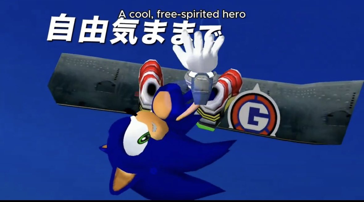 🌸SakuraSonikku🌸 tweet media