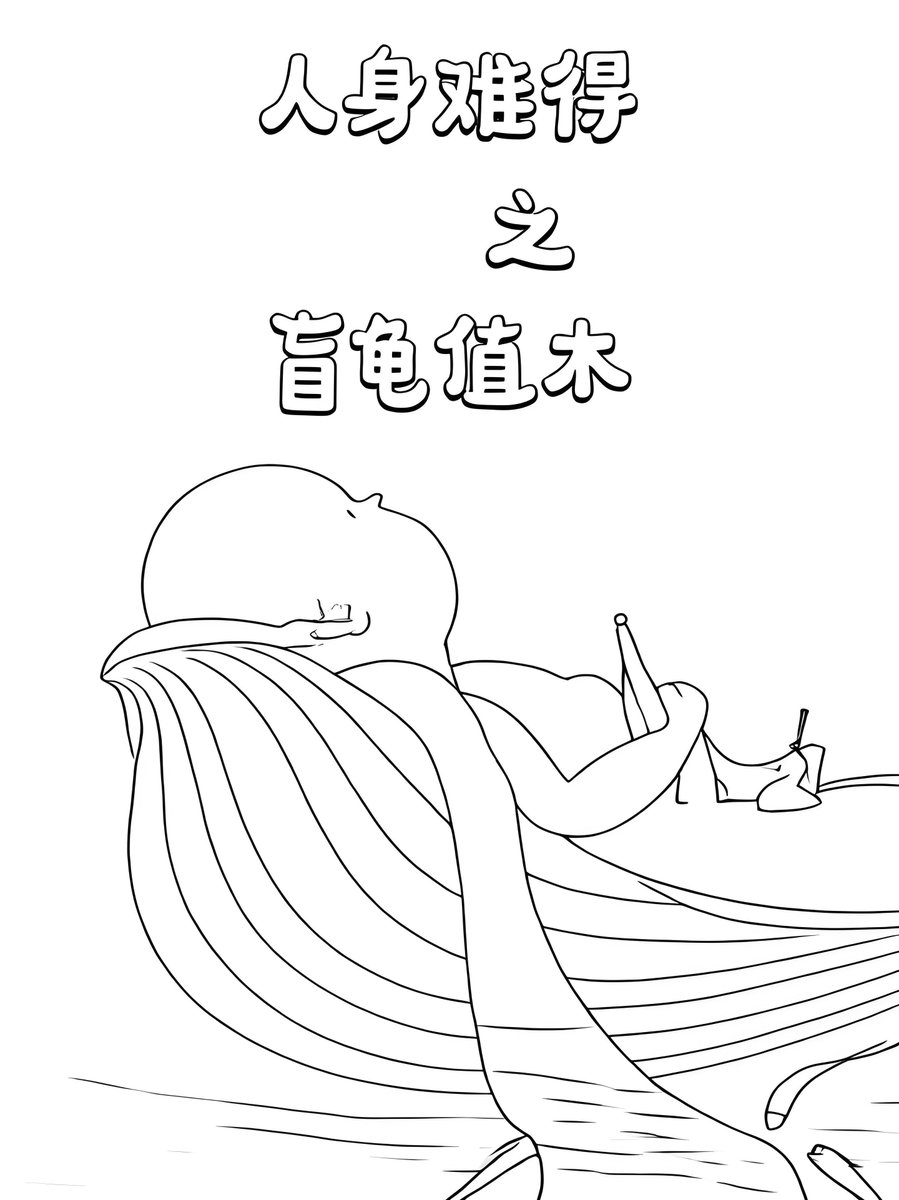 stephanie tweet media