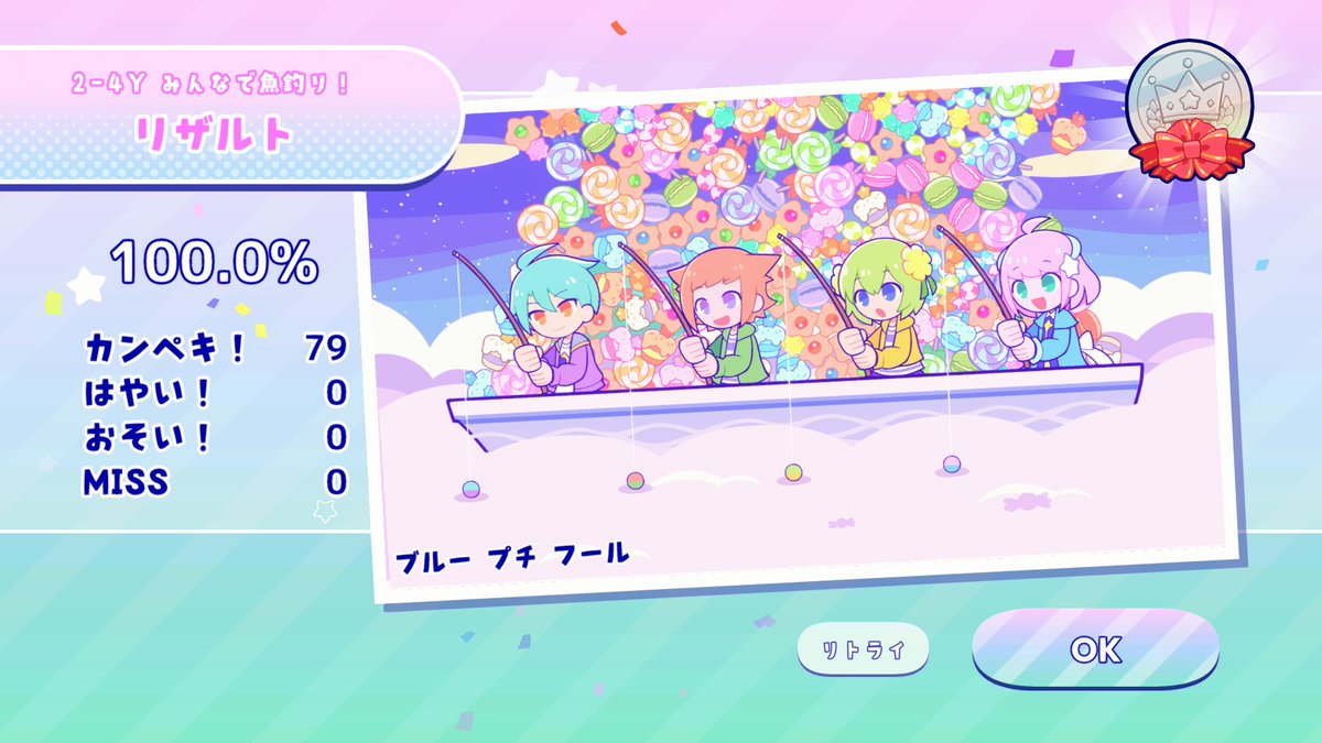 くろん tweet media