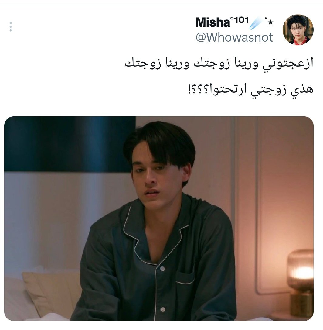 𝓐𝓲𝓻𝓪 𓆩♡𓆪 Rome & Raffy defender tweet media