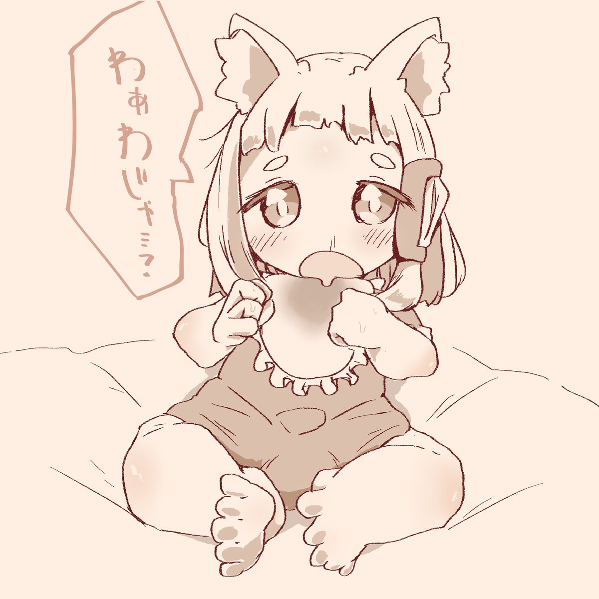 #なぐあーと 
