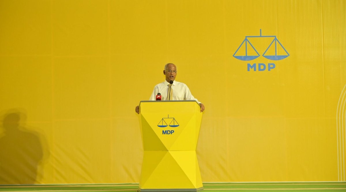 MDP Secretariat tweet media