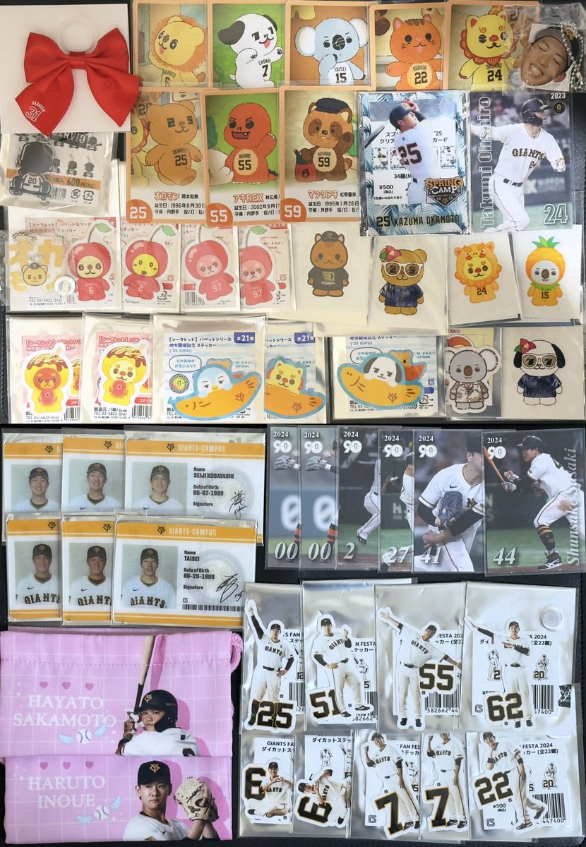 ᐡ- ·̫ •ᐡ tweet media