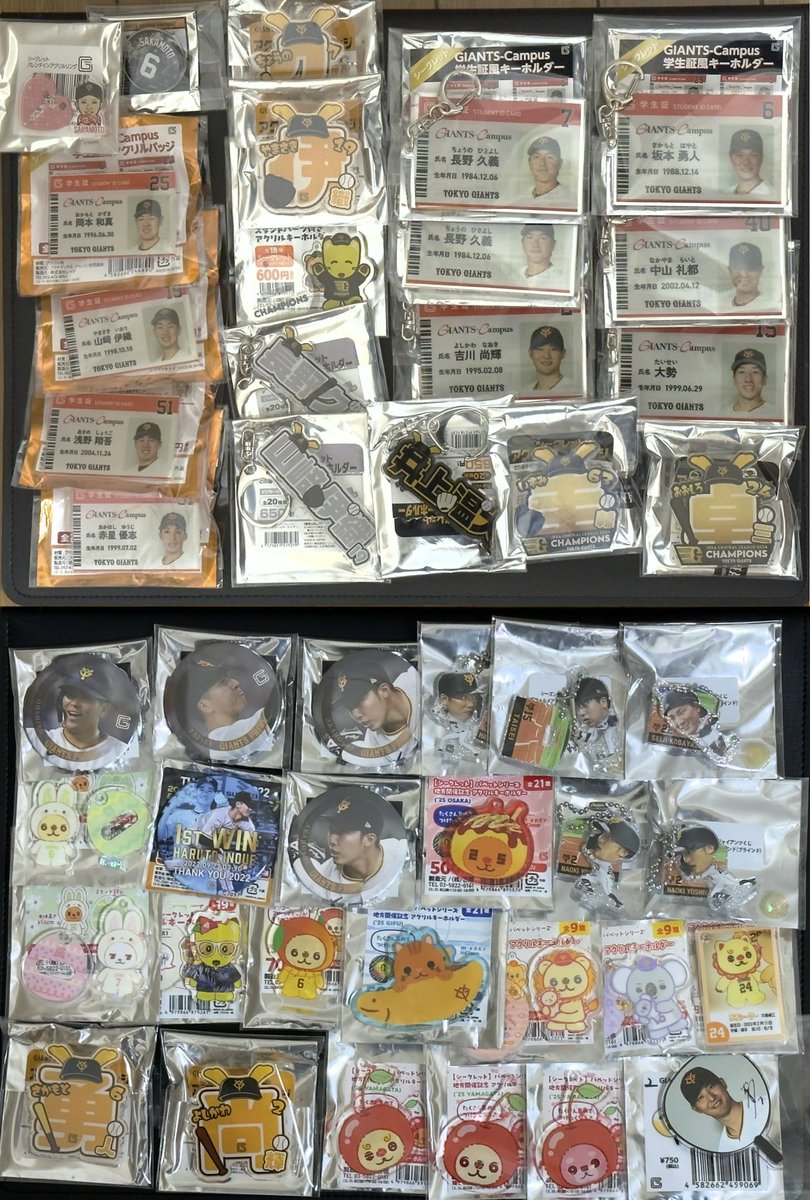 ᐡ- ·̫ •ᐡ tweet media