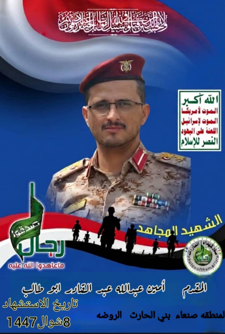 aymen381184's tweet photo. https://t.co/6dMt8rlLbT
