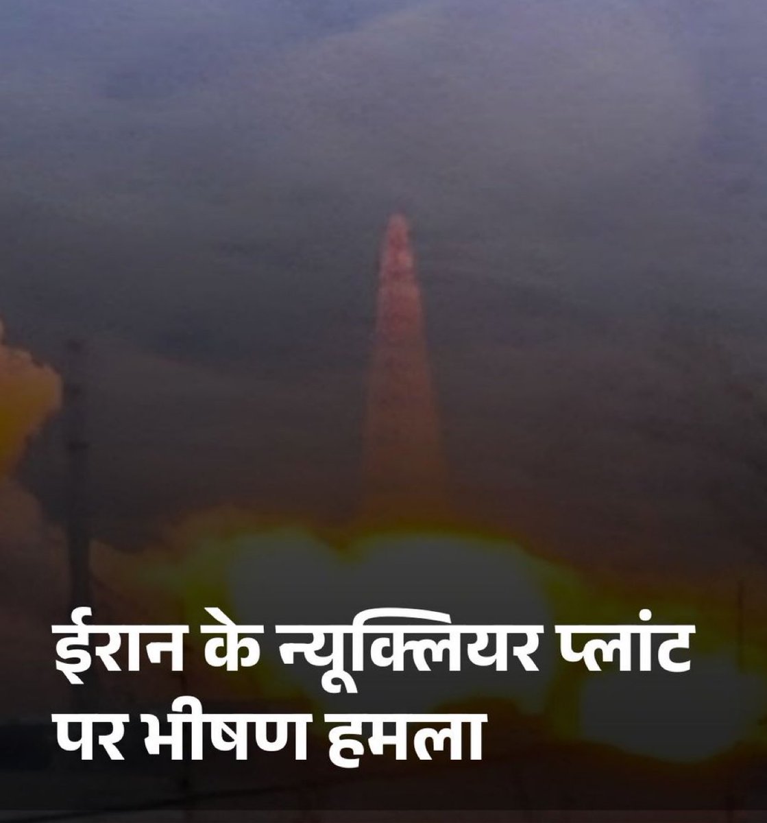 crypto_updates tweet media