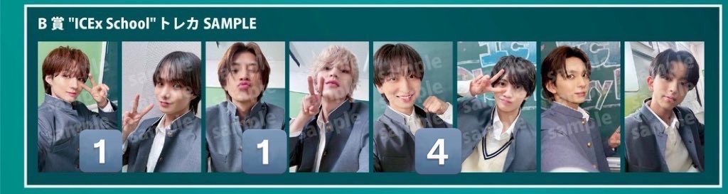 🎀🤍 tweet media