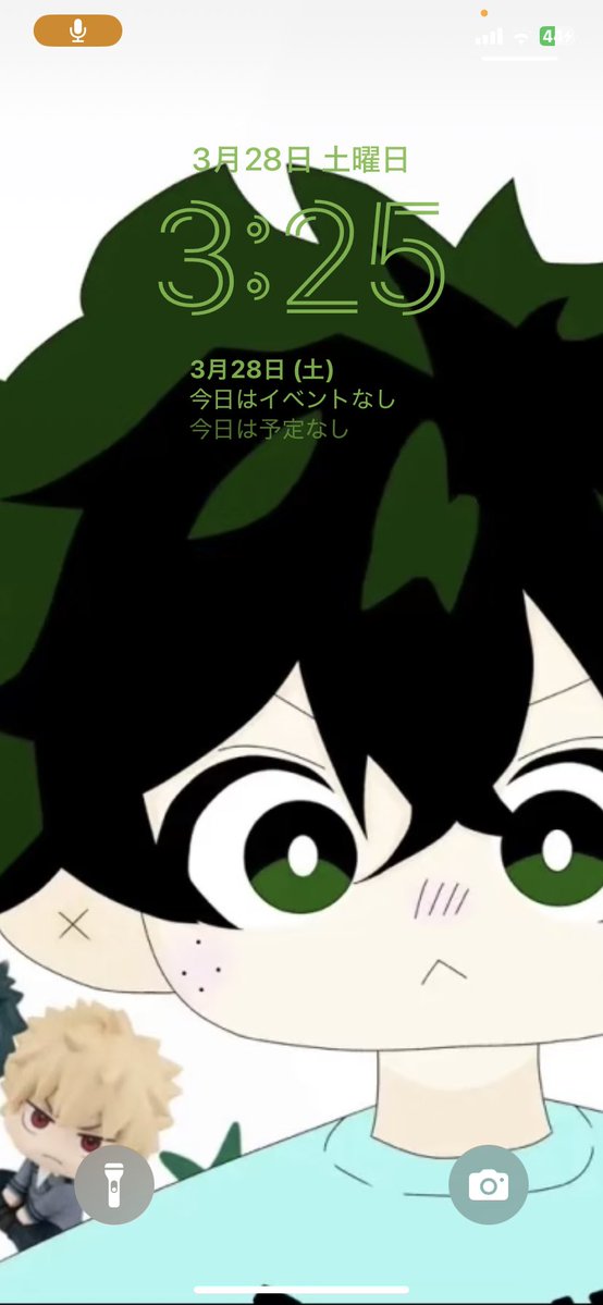 みらい tweet media