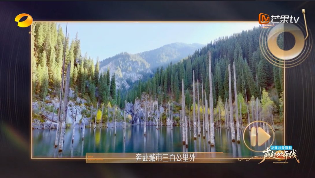 Dimash Forever France ❤️ Jeanne tweet media