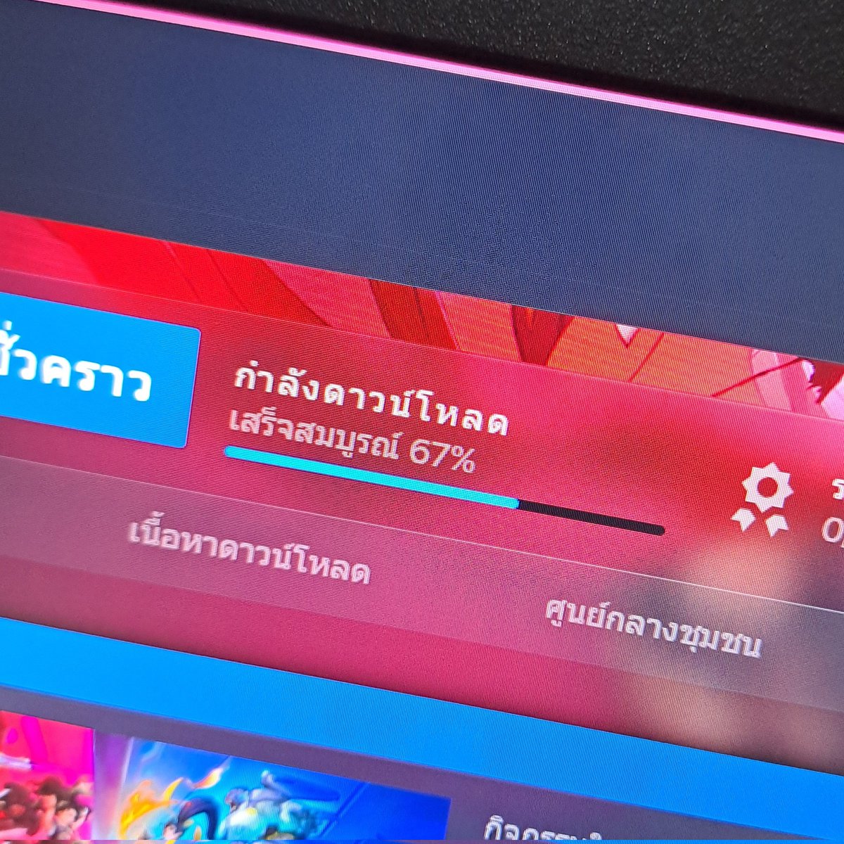 Augustine 🪷 | THE COD3X tweet media