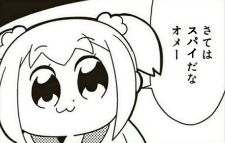 🇯🇵リューク(Leuke) tweet media