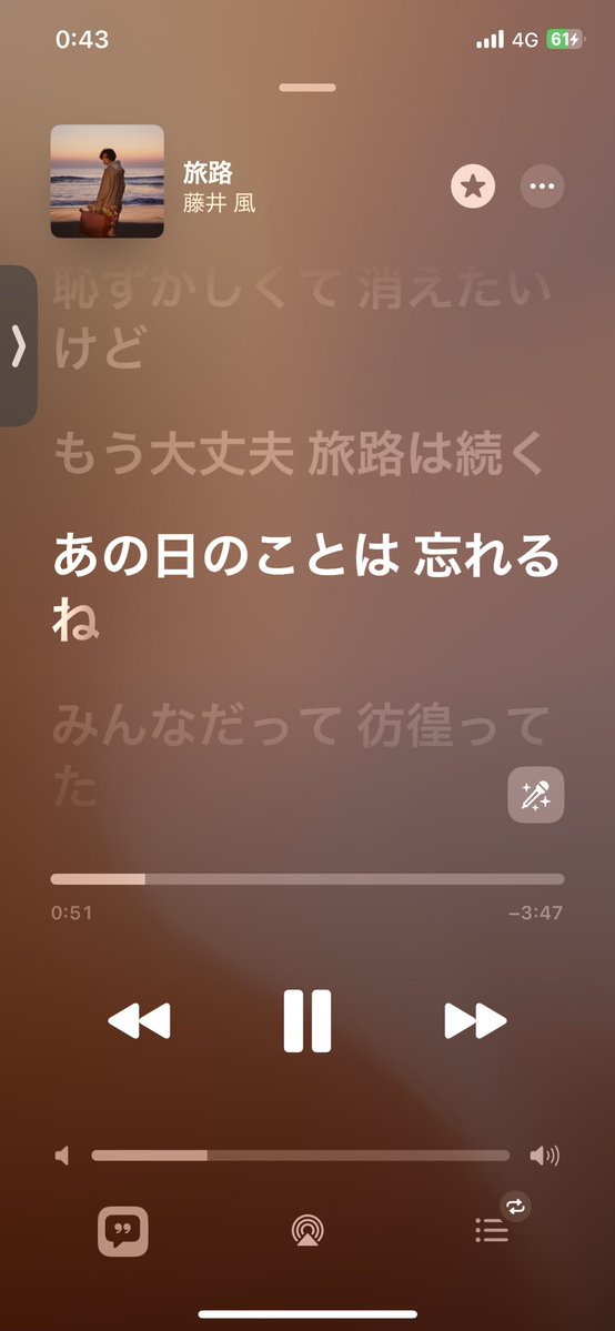 どんちけた tweet media