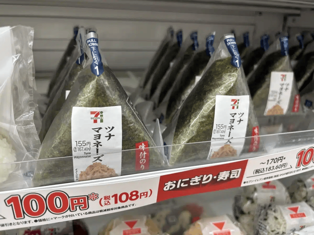 H M Sujan tweet media