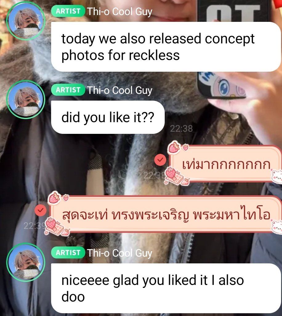 🌻หลินโม่ THI-O ไก่แดงหลานย่า 🍗🐶 tweet media