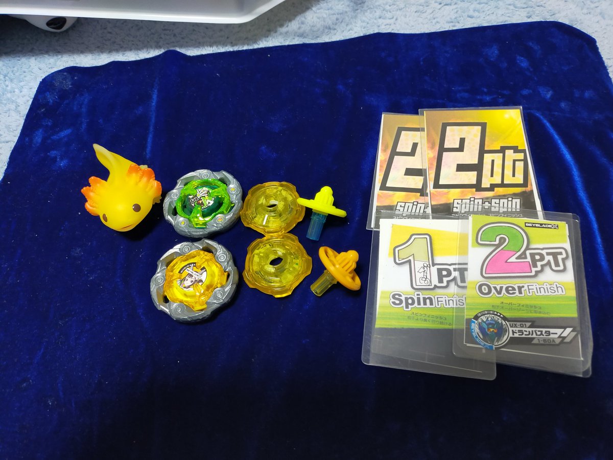 つしまる tweet media