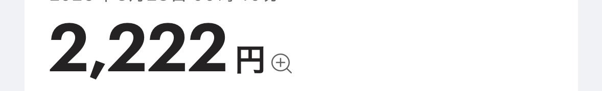 あおきゅん tweet media