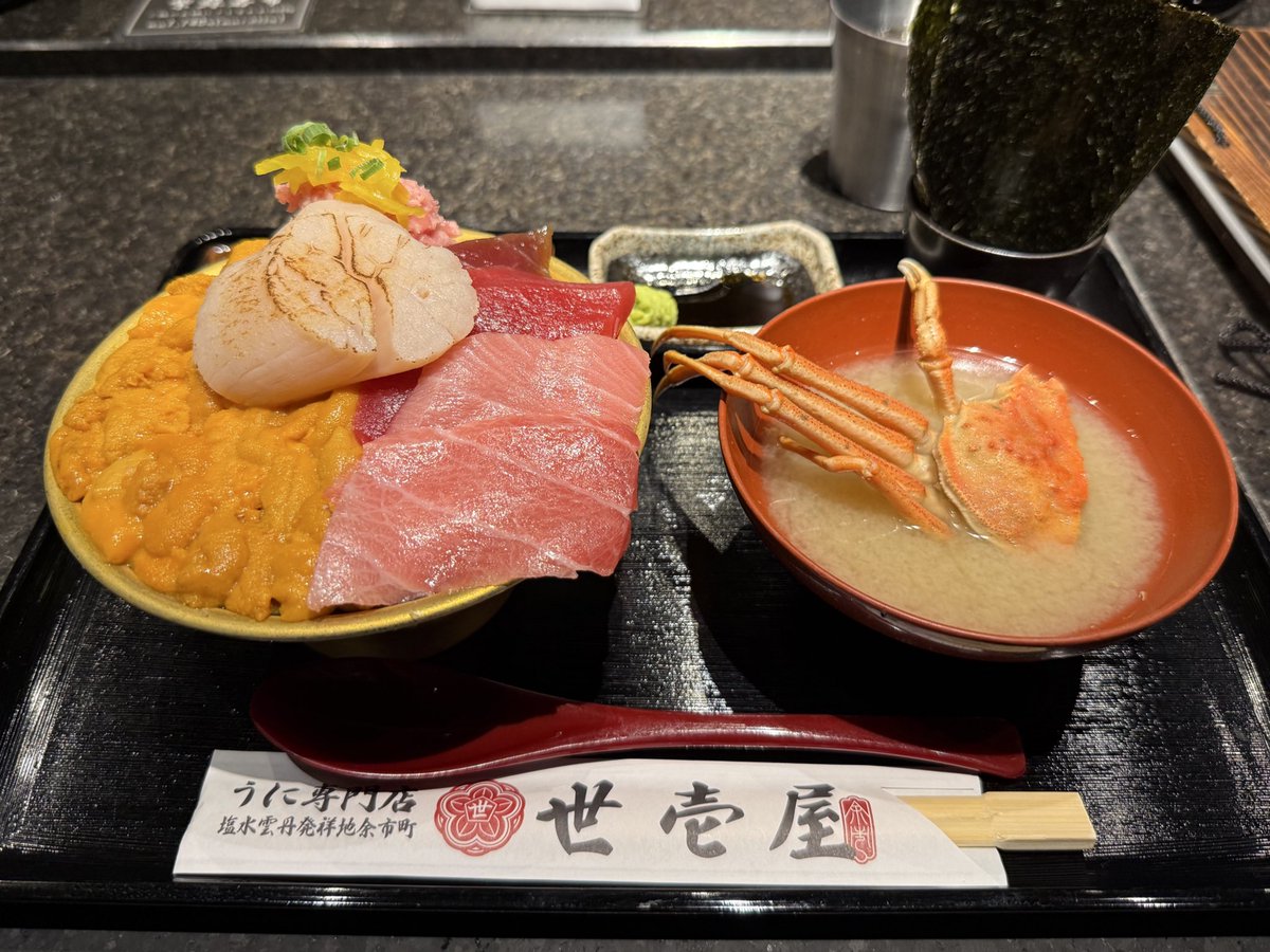 mamipith's tweet photo. 札幌最高でした🧡 https://t.co/HqkvleX9ym