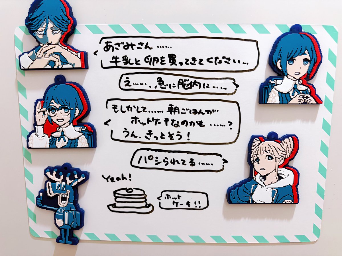 🪦Shamoji🪦🚗💨 tweet media