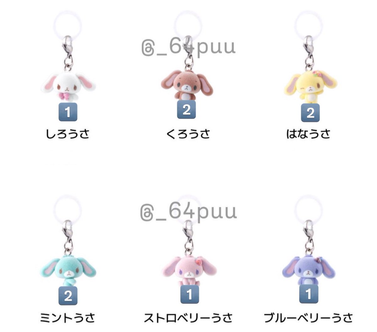 プリン⋆͛ tweet media