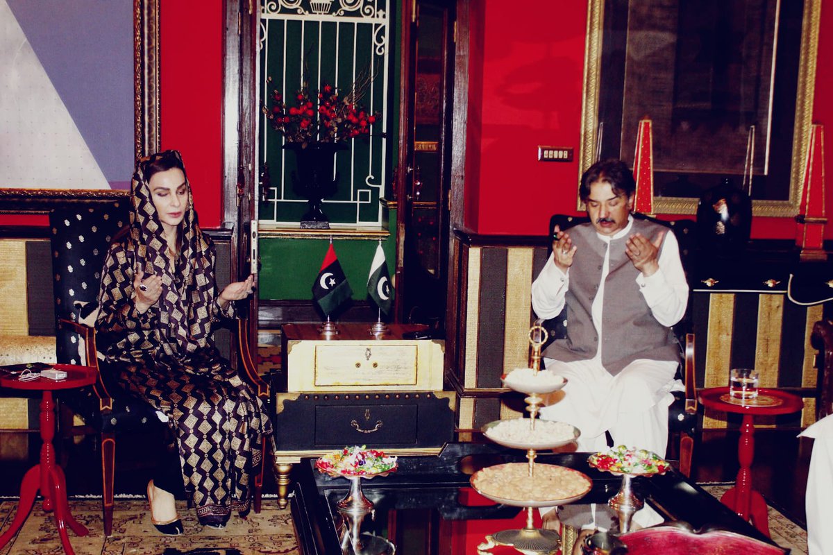 VicePresidentPPPP tweet media