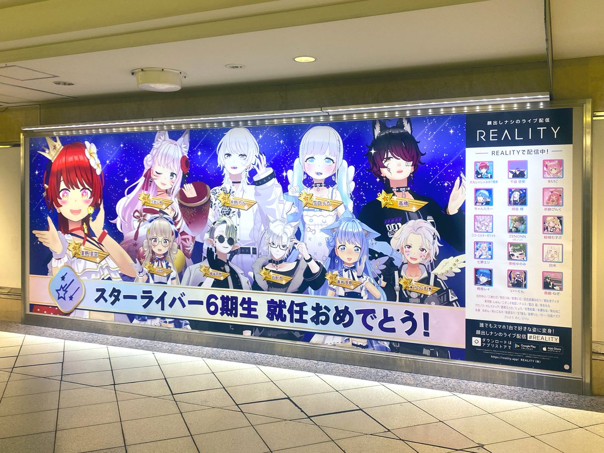 暗闇ヨル🗡️☪️ tweet media