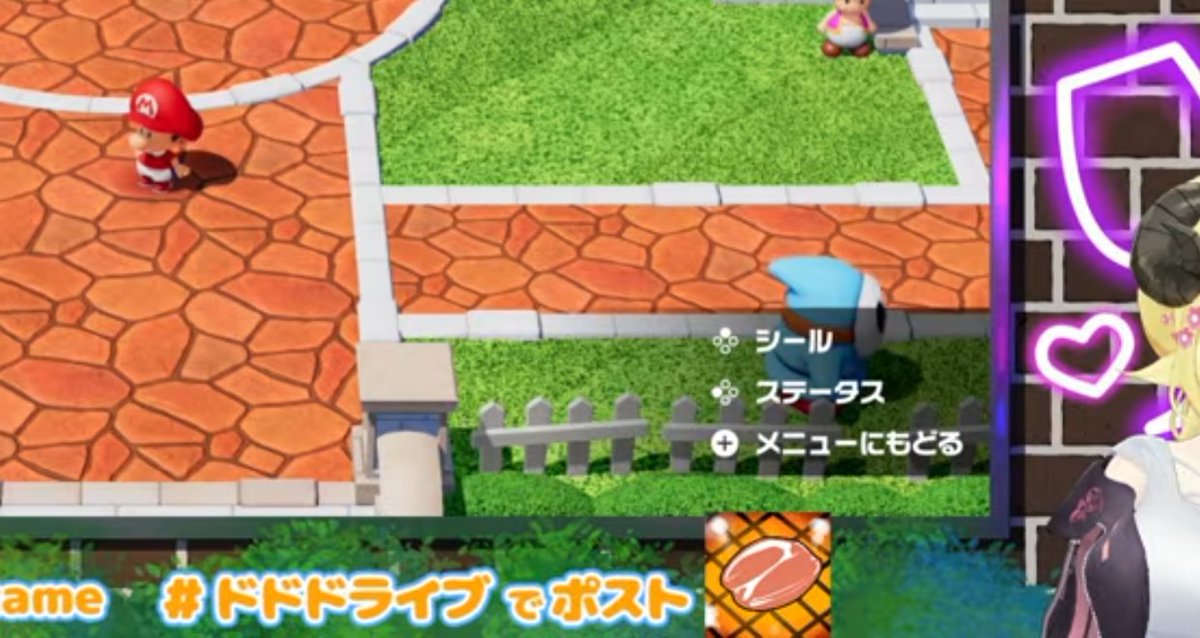 まんじゅう🐏WD,TW🐏 tweet media