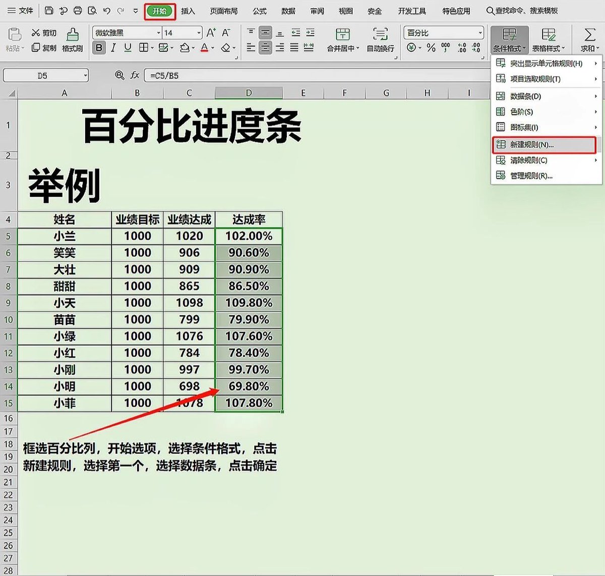 Sergio Martinez tweet media