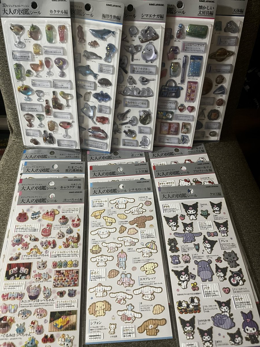 おうおう tweet media