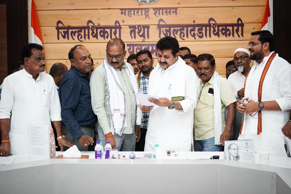 Sanjay Rathod tweet media