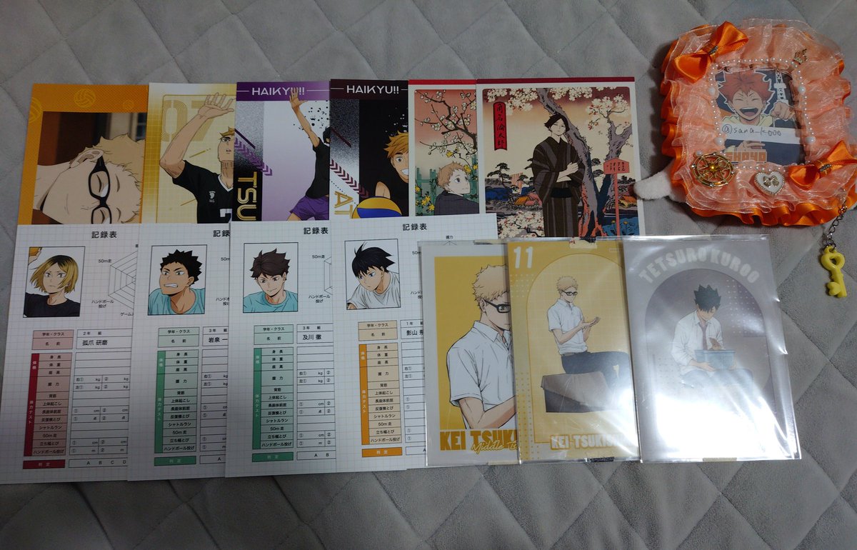 さな リトリン必読 tweet media