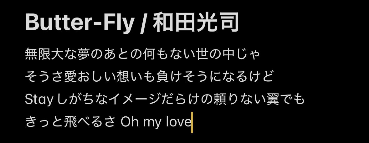 おむらいす tweet media