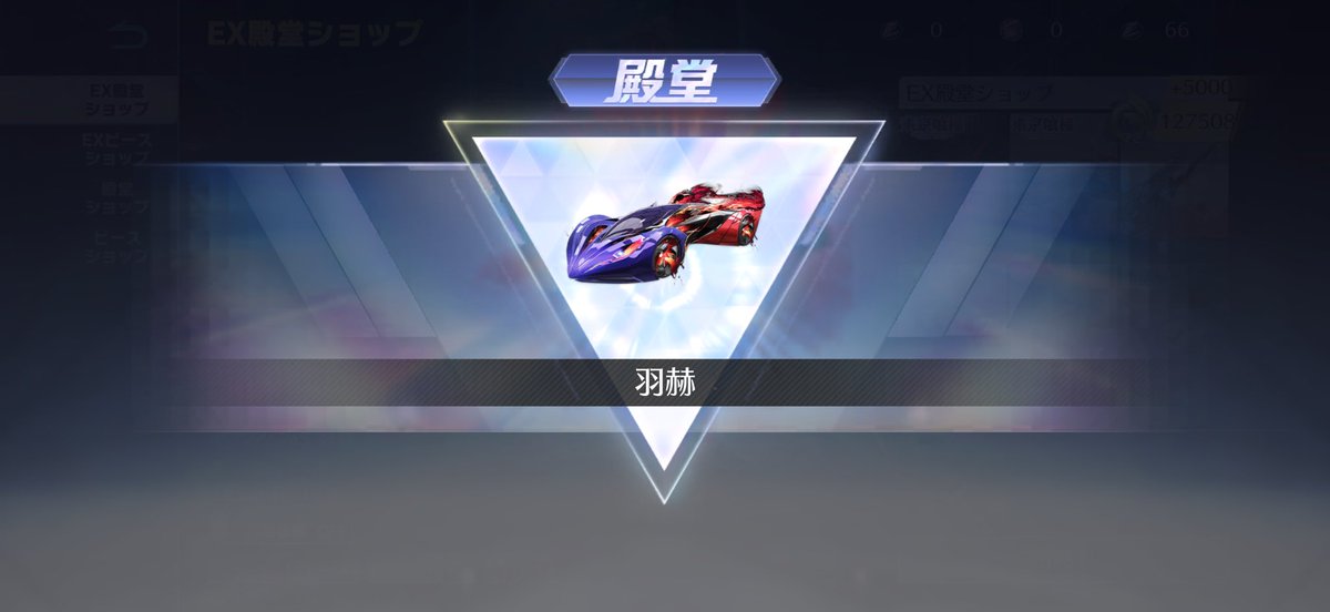 ゆとし。 tweet media