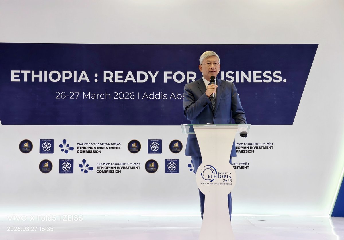 Chinese Embassy in Ethiopia tweet media