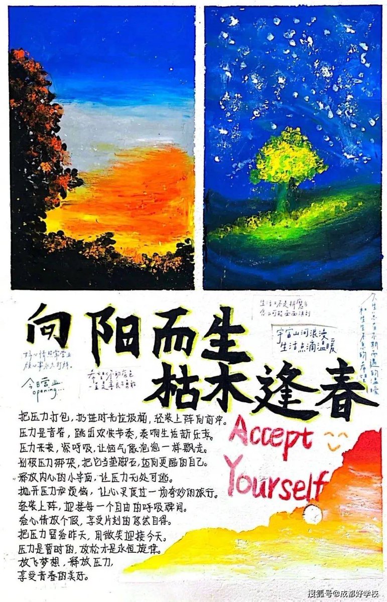 Muhammad Asghar tweet media