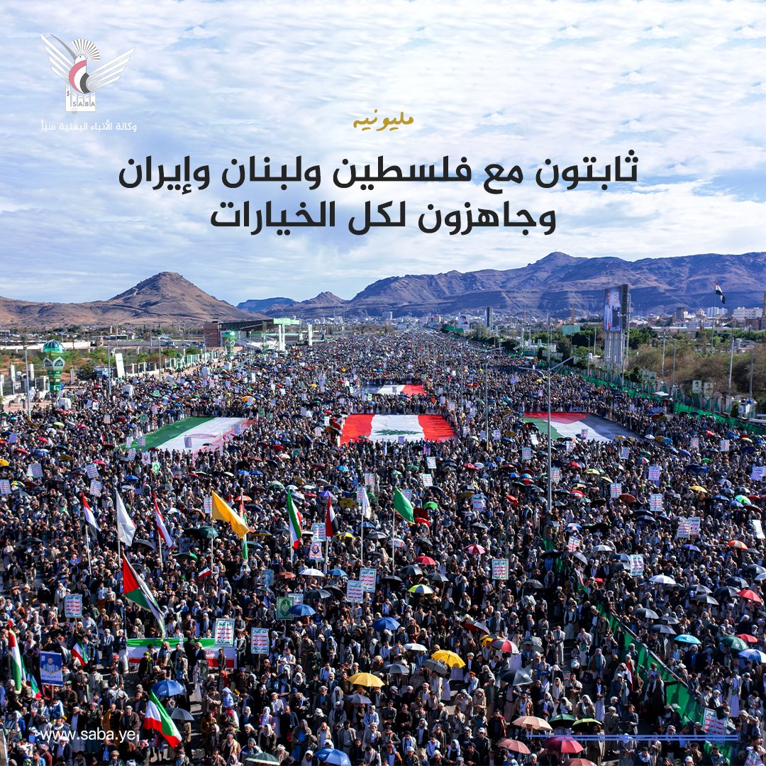 ســــجــــآد tweet media