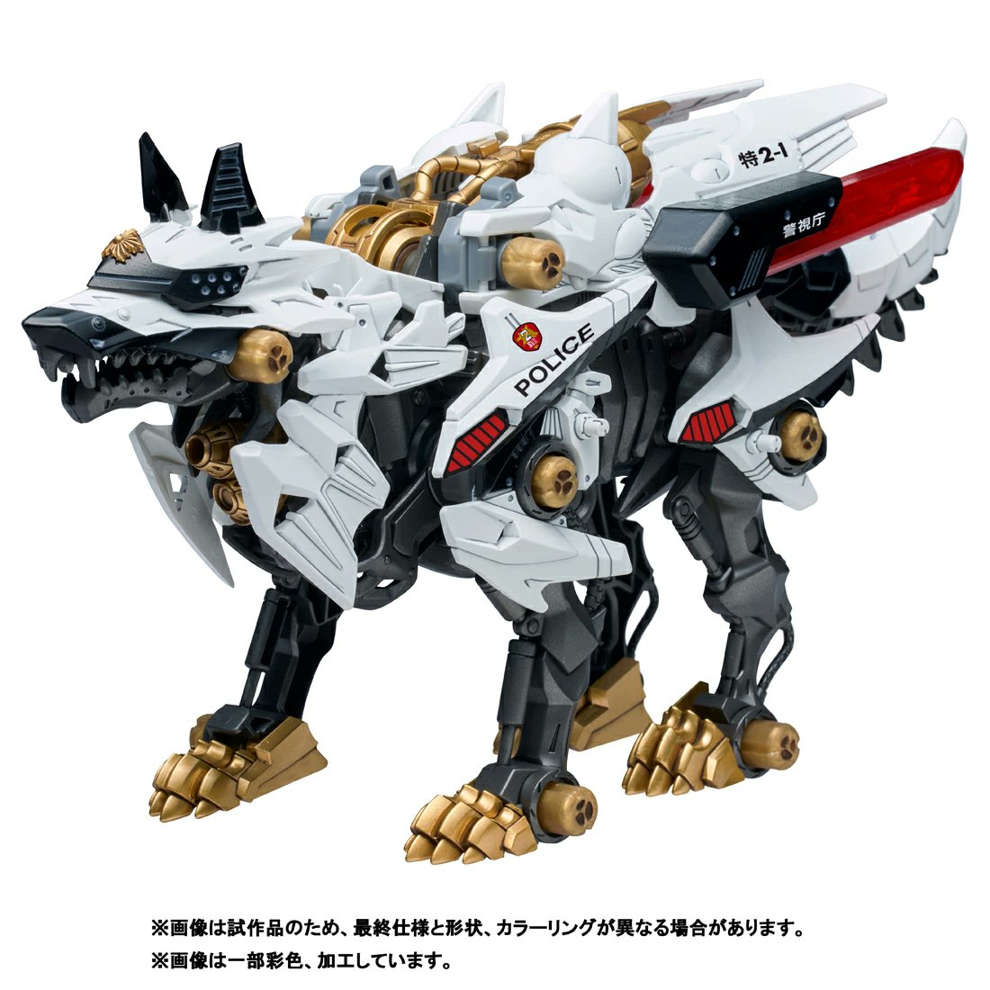 📢【Amazon】タカラトミーより再入荷品の予約が開始されました