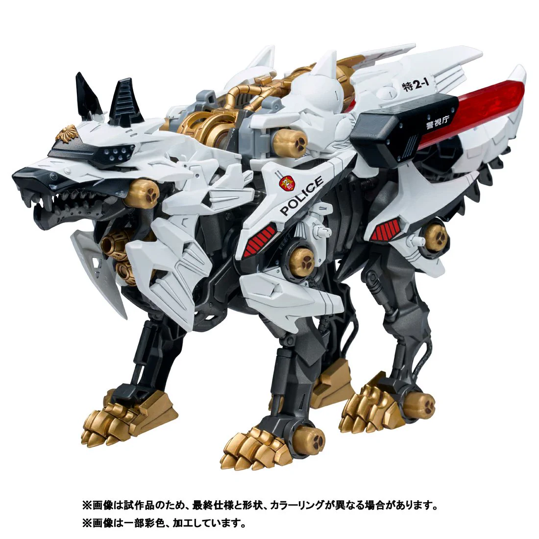 ガンプラ入荷速報【サボリーマン/入荷NAVI】 on X: 
