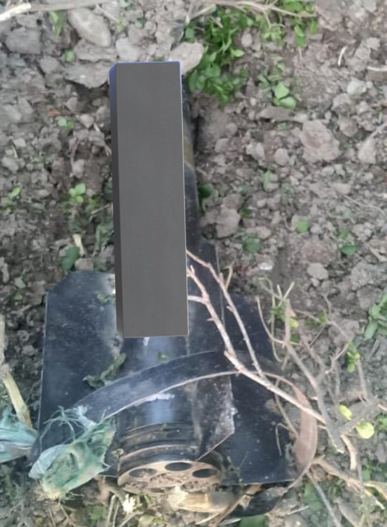 Cross-Border Mortar Fire Reported from Afghan Side in Kunar Toward Pakistan