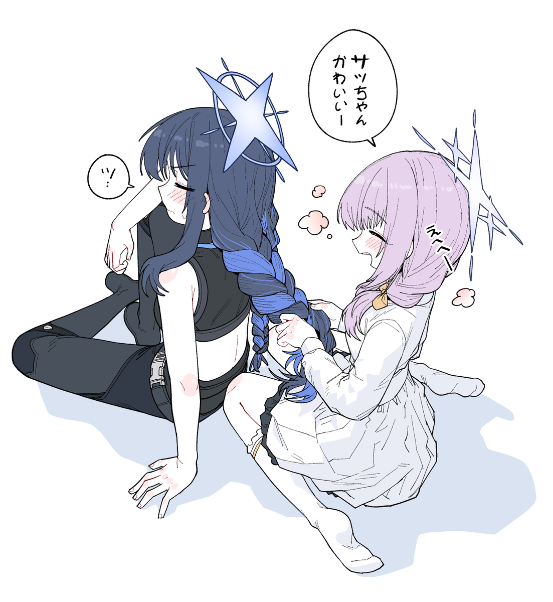 wujurana tweet media