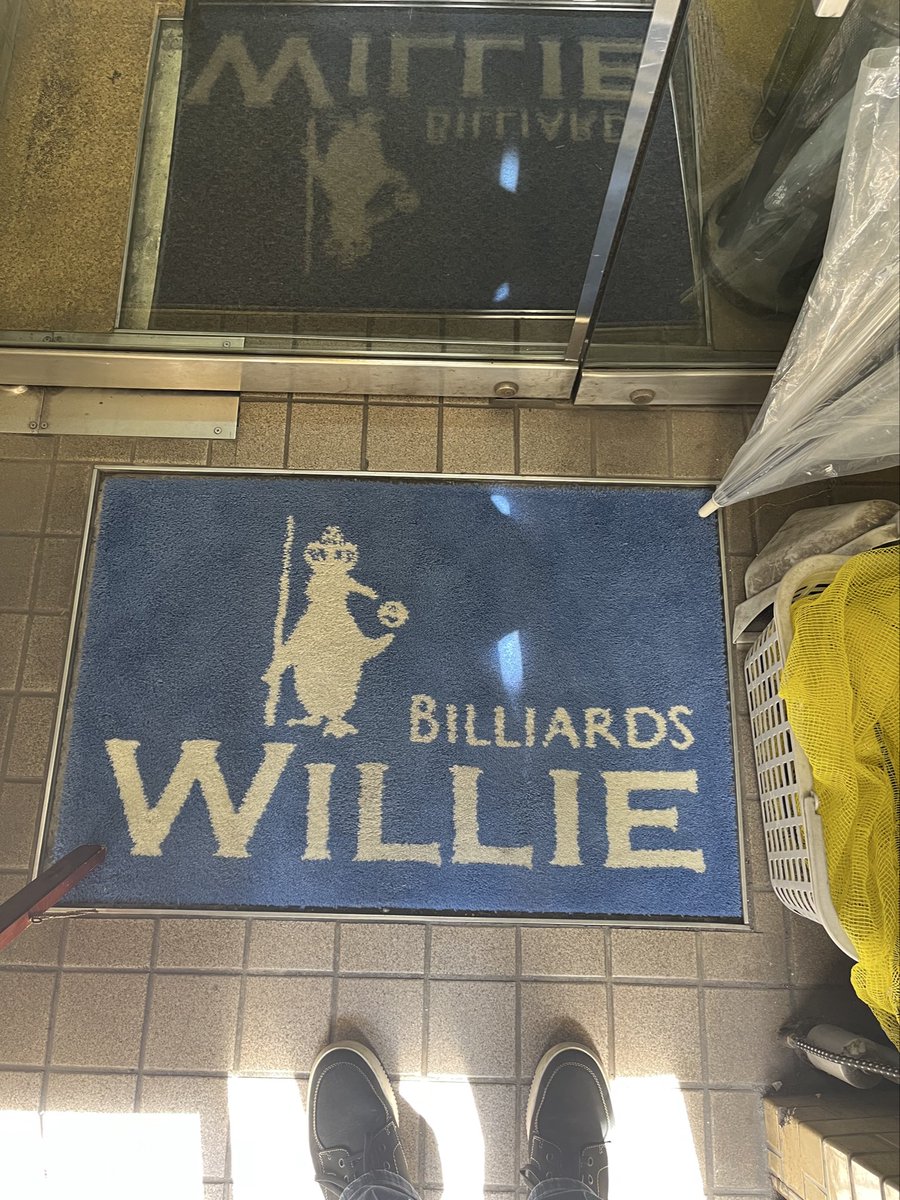 もっこりモゲ太郎🦦 tweet media